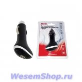 Автомобильное зарядное устройство с 1 USB портом ST-02A 1000мA